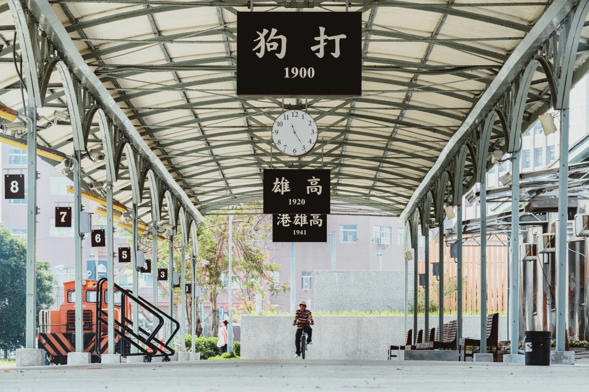 「哈瑪星號」啟程首週延長火車班次，鐵道音樂市集與創意便當帶你重溫高雄歷史