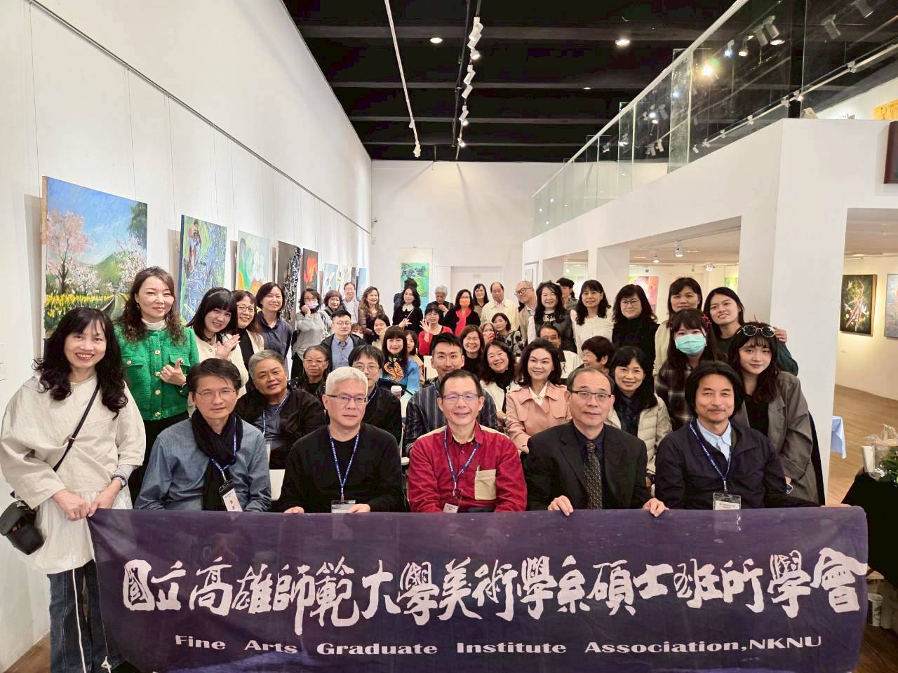 高師大美術系第10屆春機展《藝時之間》開幕37位在職碩班研究生齊聚 展現當代藝術多元能量 – ETENEWS