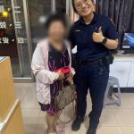 【手提包人間蒸發疑遭竊？永安警地毯式搜尋抽絲剝繭　專業推理助婦人找回失物】
